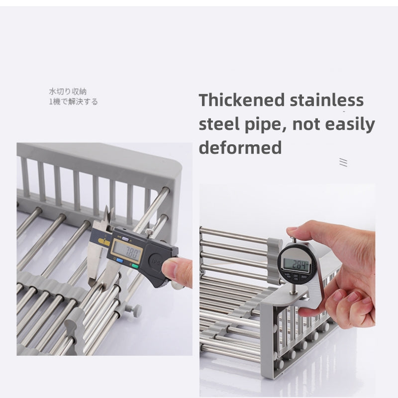 Stainless Steel Sink Drain Rack - Extendable Dish Drying