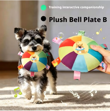 Interactive Plush Dog Toy with Bell for Puppies & Small Dogs | Bite-Resistant Fleece Chew Toy