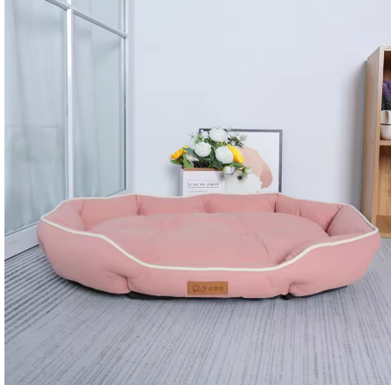 Orthopedic Plush Dog Bed