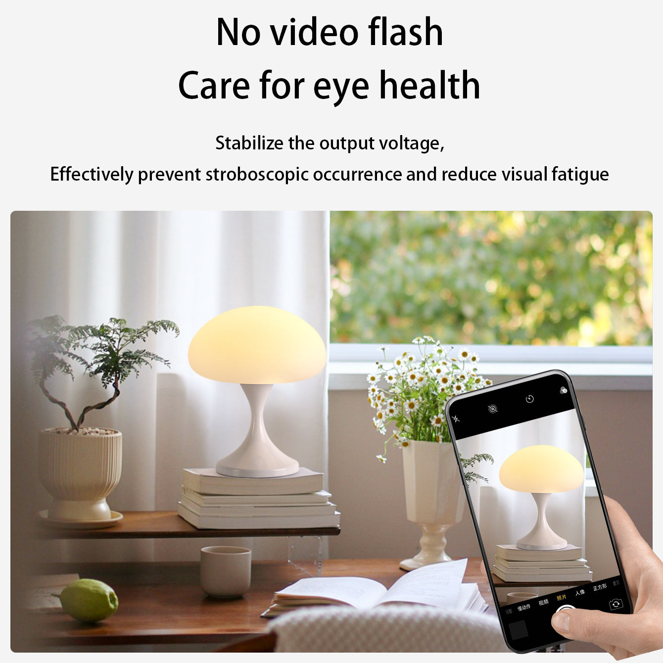 3-Mode Touch Mushroom Light - Perfect for Bedroom & Dining
